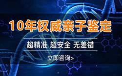 徐州亲子鉴定多久有结果，徐州隐私亲子鉴定办理的流程