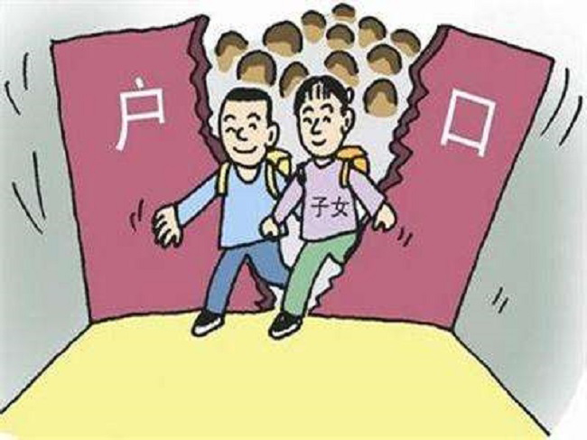 徐州落户亲子鉴定去哪里办理,徐州落户亲子鉴定要多少钱 徐州落户亲子鉴定去哪里办理,徐州落户亲子鉴定要多少钱