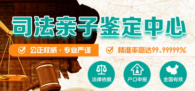 徐州哪家医院能做亲子鉴定,