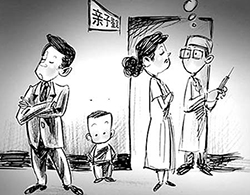 徐州做个人亲子鉴定多久出结果，徐州隐私亲子鉴定如何办理